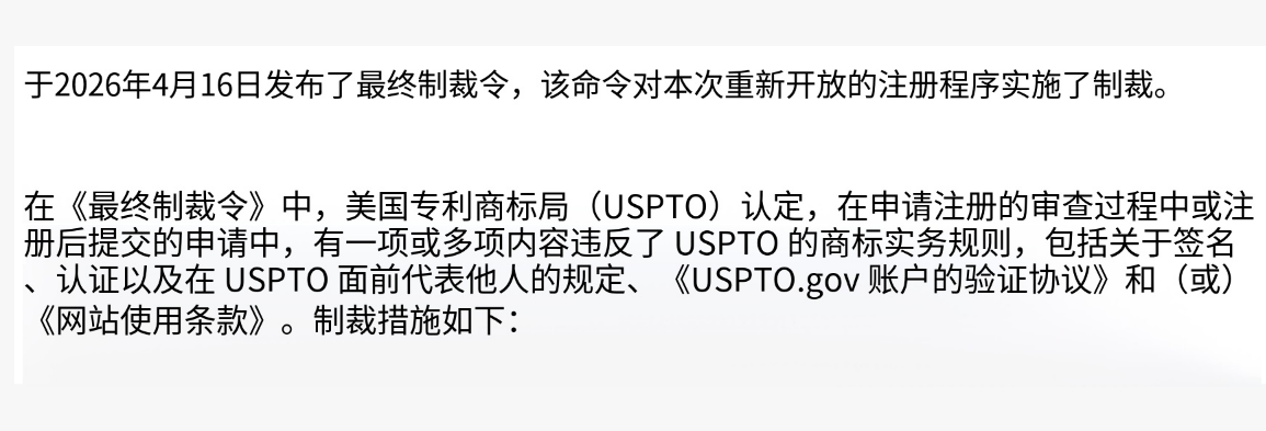 微信图片_20260417132634_274_6.png