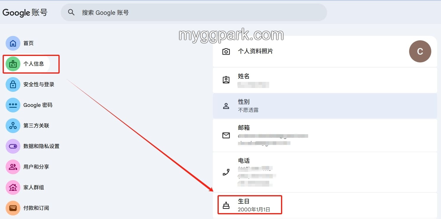 https://dake-cbec.oss-cn-hangzhou.aliyuncs.com/daily/20260421/post_118676_4.png