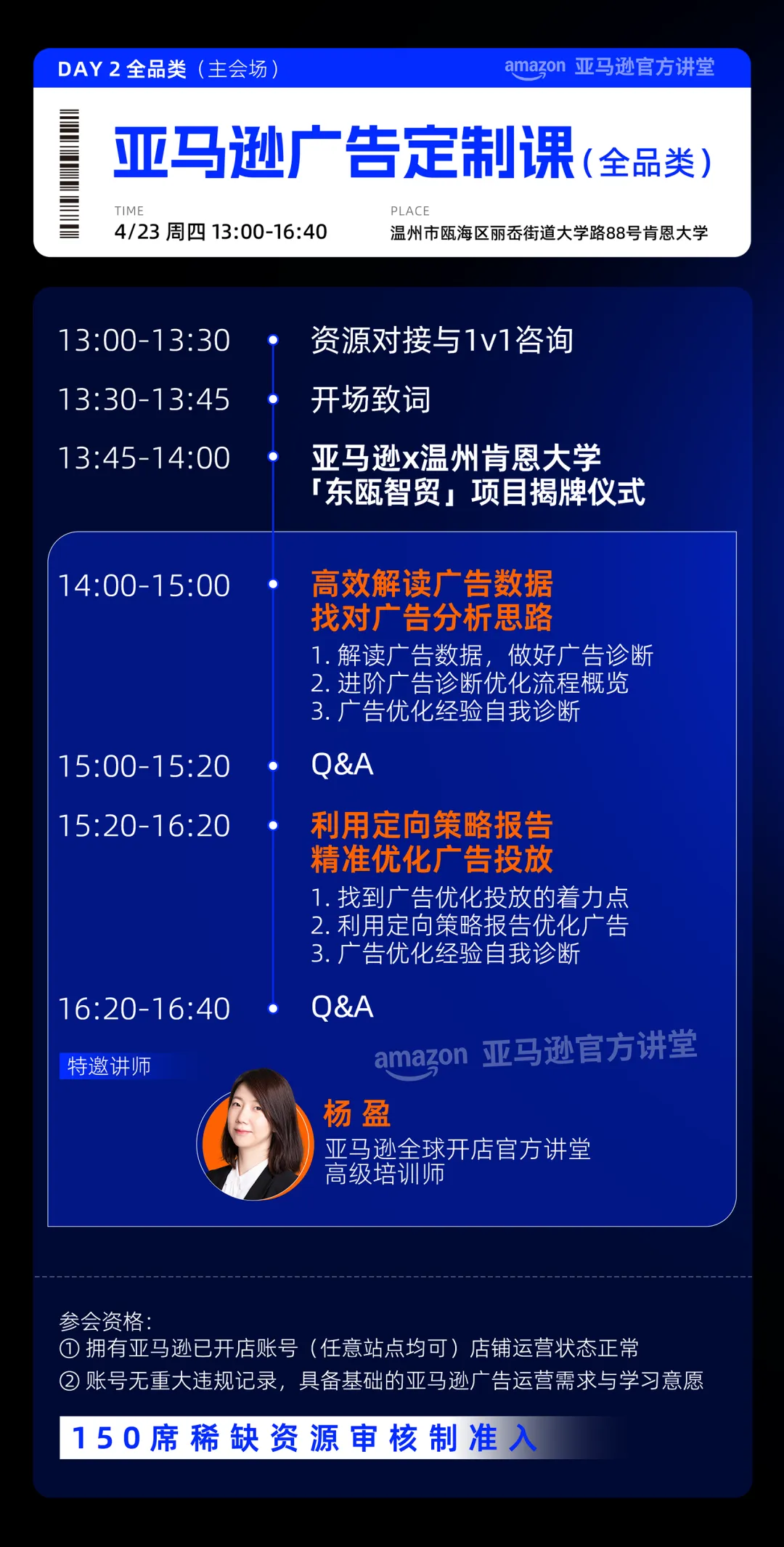 https://dake-cbec.oss-cn-hangzhou.aliyuncs.com/daily/20260421/post_118683_2.png
