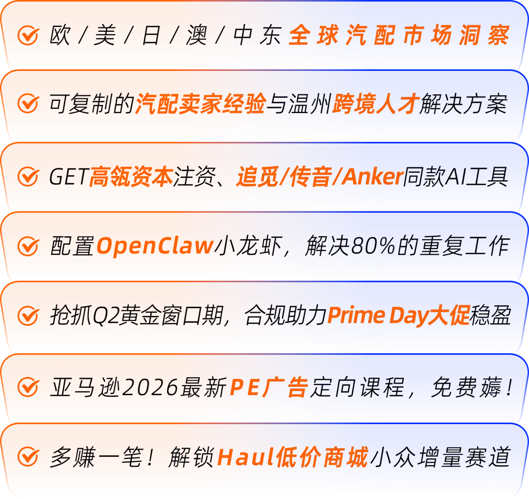 https://dake-cbec.oss-cn-hangzhou.aliyuncs.com/daily/20260421/post_118683_3.png