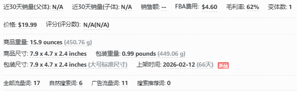 https://dake-cbec.oss-cn-hangzhou.aliyuncs.com/daily/20260421/post_118698_4.png