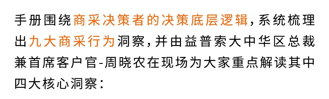 https://dake-cbec.oss-cn-hangzhou.aliyuncs.com/migrated-images/3d193b81fea9728abe3c828d0deaa93a.png