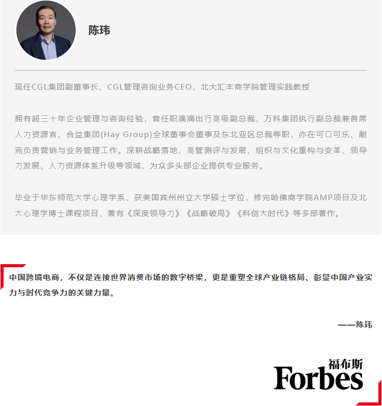 https://dake-cbec.oss-cn-hangzhou.aliyuncs.com/migrated-images/3ed1f20ce5b812d5fc0f96c14b9f89b8.png