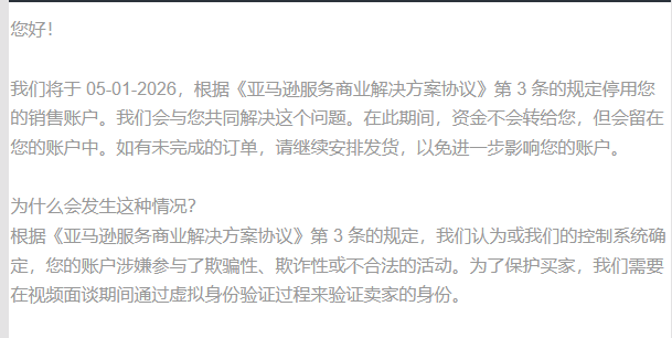 https://dake-cbec.oss-cn-hangzhou.aliyuncs.com/migrated-images/50fc0cf49fb99ab84aba30616e2bde13.png