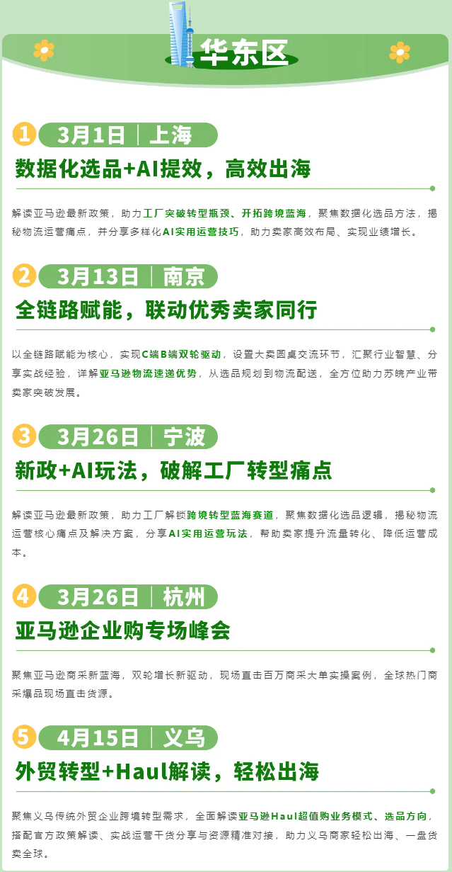 https://dake-cbec.oss-cn-hangzhou.aliyuncs.com/migrated-images/5e3abb6177050ff1ab879ad2134843af.png