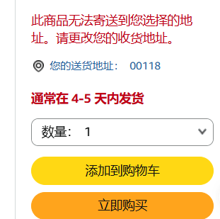 微信图片_20260417161948_14377_240.png