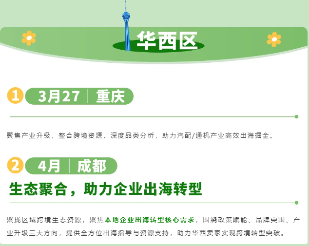 https://dake-cbec.oss-cn-hangzhou.aliyuncs.com/migrated-images/6005b67f0866850dbfcd85eaa18adc9b.png