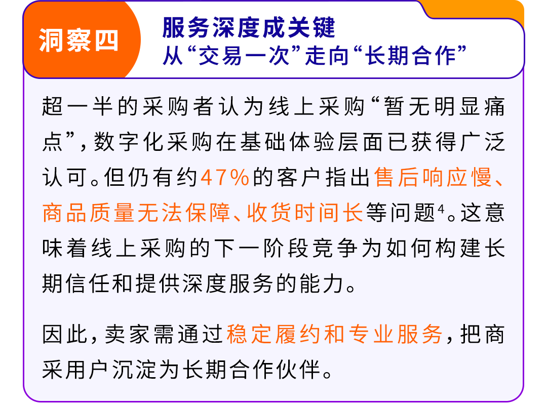 https://dake-cbec.oss-cn-hangzhou.aliyuncs.com/migrated-images/61deba7d93da9c38034abc7ab9a5b7f1.png