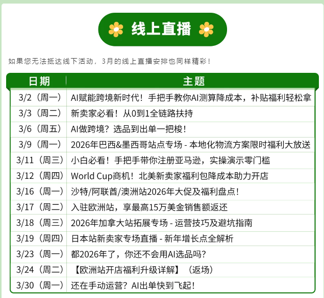 https://dake-cbec.oss-cn-hangzhou.aliyuncs.com/migrated-images/72d8d652f5f8632379c6db0373d5974f.png
