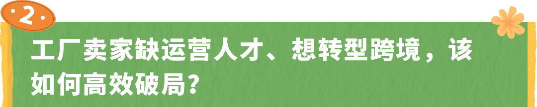 https://dake-cbec.oss-cn-hangzhou.aliyuncs.com/migrated-images/7ad10cdd6d09b13f9a78e1ca0b035905.png