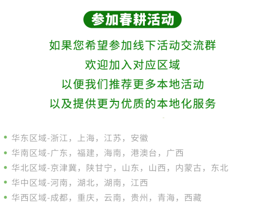 https://dake-cbec.oss-cn-hangzhou.aliyuncs.com/migrated-images/7e78bb4d6f95732d0251a6f34be66574.png