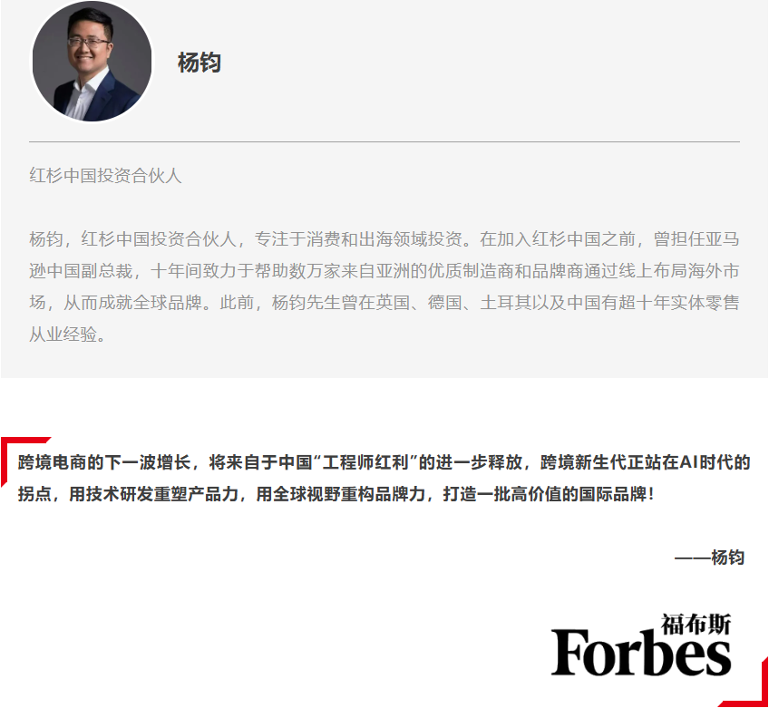 https://dake-cbec.oss-cn-hangzhou.aliyuncs.com/migrated-images/833824141ec1ef9388a05d60a5cd8588.png