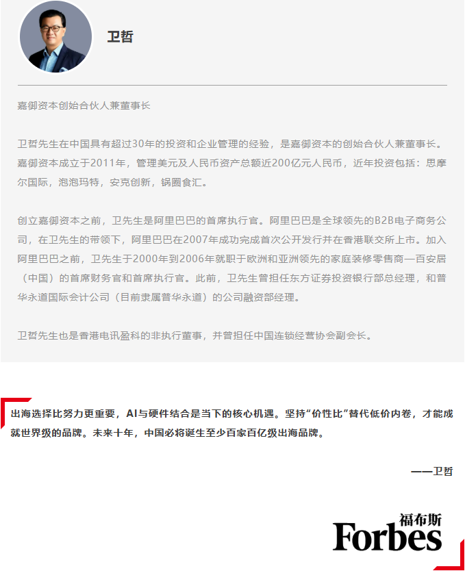 https://dake-cbec.oss-cn-hangzhou.aliyuncs.com/migrated-images/8fbea25893109c979c661de809e660be.png