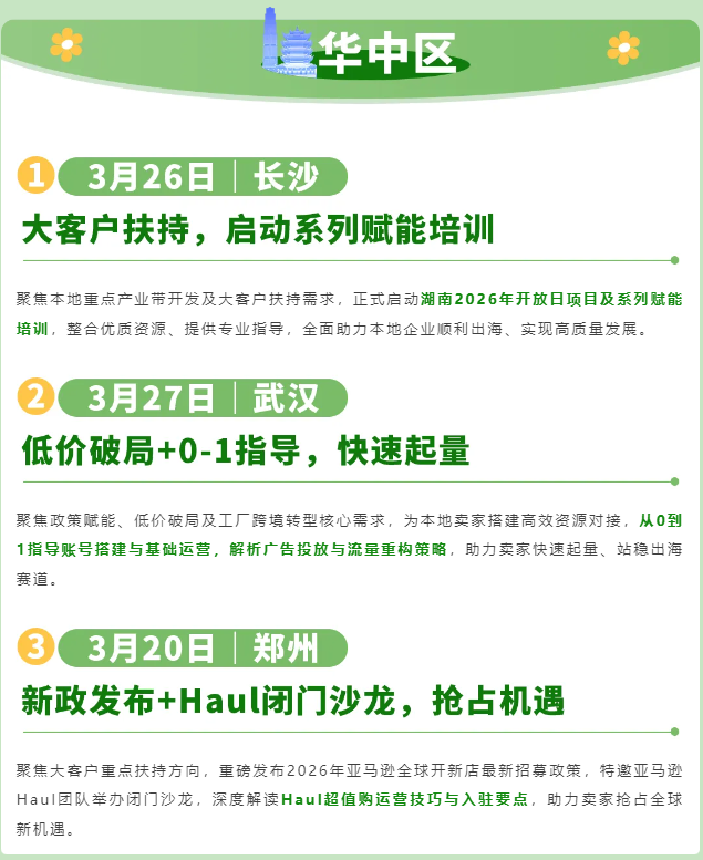 https://dake-cbec.oss-cn-hangzhou.aliyuncs.com/migrated-images/9fb6fcb257a01961260c9db60e6e0a7f.png