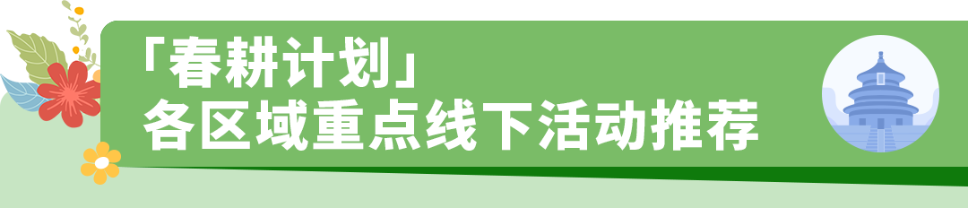 https://dake-cbec.oss-cn-hangzhou.aliyuncs.com/migrated-images/a40378d8cd55a9edea547816e5e155ca.png