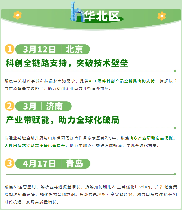 https://dake-cbec.oss-cn-hangzhou.aliyuncs.com/migrated-images/e42900d5c97b7c38054685e7d63039a1.png