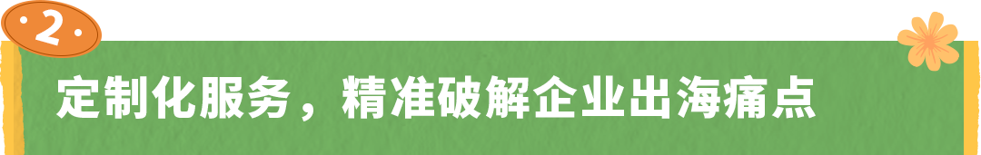 https://dake-cbec.oss-cn-hangzhou.aliyuncs.com/migrated-images/e7dbddcb2311f03a30811d99af8b909f.png