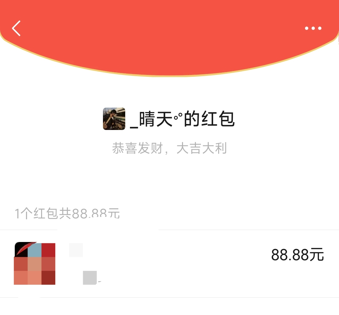 https://dake-cbec.oss-cn-hangzhou.aliyuncs.com/migrated-images/efa208dd1a81d0aa54669638bf0ae2c9.jpg