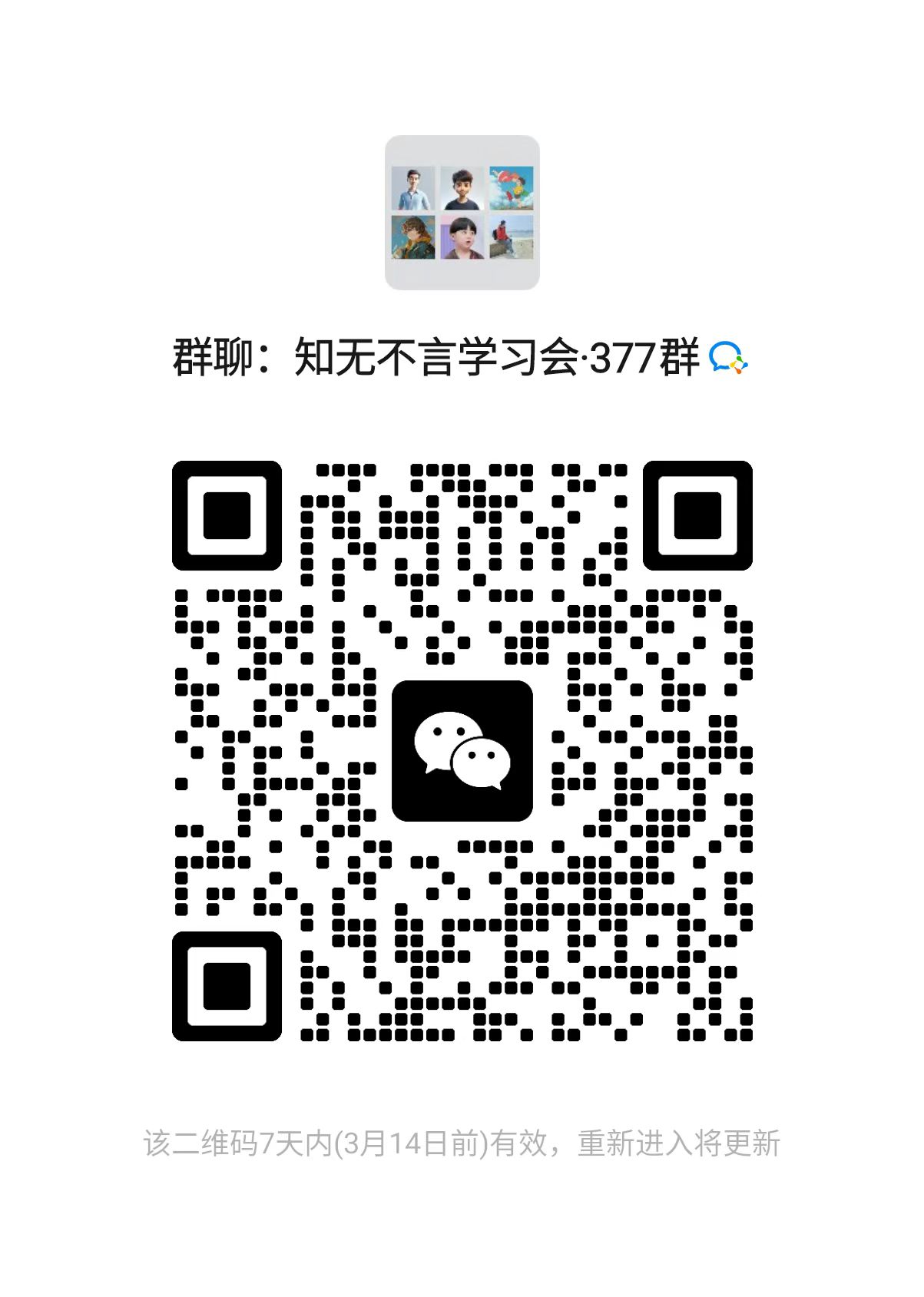 https://dake-cbec.oss-cn-hangzhou.aliyuncs.com/post/20260418/post_116784_1.png