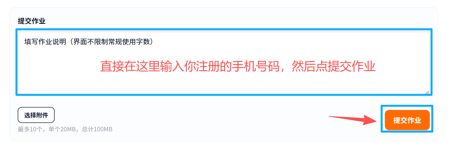 【8月福利】POD新用户福利